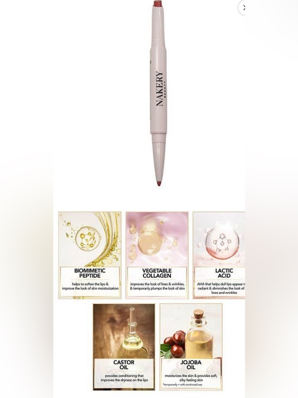 Nakery Beauty Lip Peptide Color Drench - Naked Rose